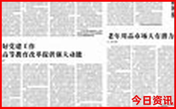 世纪游轮游三峡五日四晚